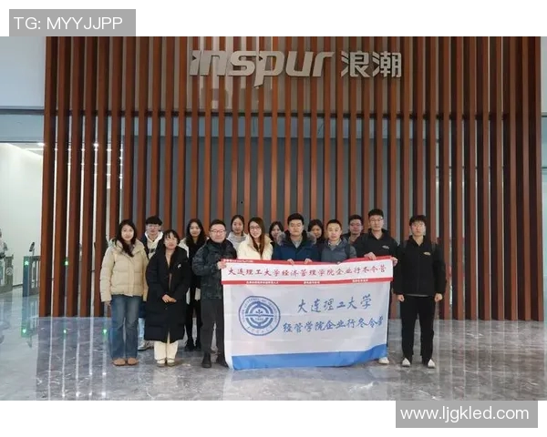 探索TES转型之路在世界大师赛中的新机遇与挑战