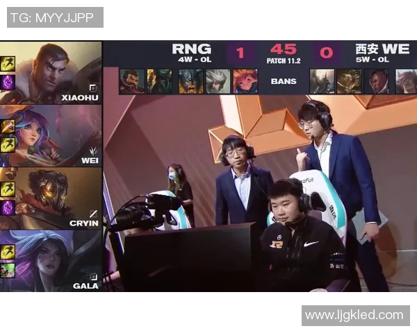 热议英雄联盟WE战队节奏变革带来的新机遇与挑战分析 热议英雄联盟WE战队节奏变革带来的新机遇与挑战分析