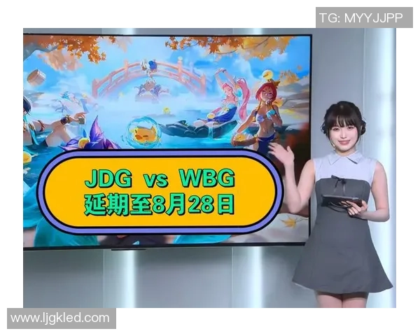 深入解析JDG战队包夹战术在英雄联盟比赛中的实时数据应用与策略分析 深入解析JDG战队包夹战术在英雄联盟比赛中的实时数据应用与策略分析