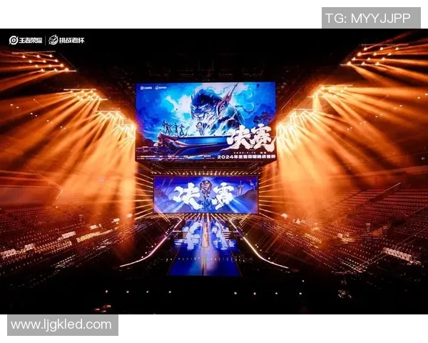 V5在S15电竞总决赛挑战者杯中的灵活性表现深度解析与点评 V5在S15电竞总决赛挑战者杯中的灵活性表现深度解析与点评