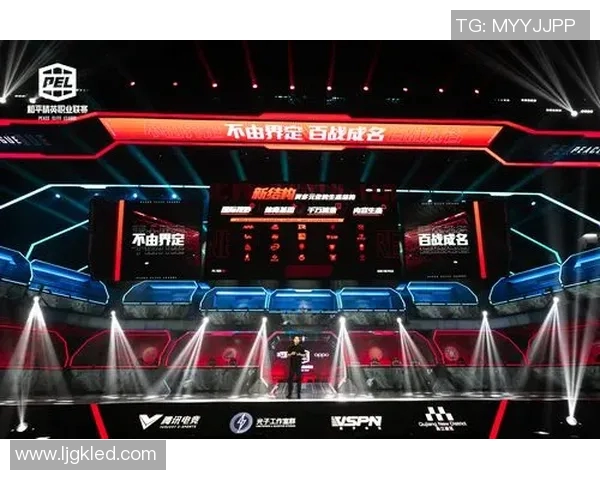 电竞比分与和平精英热点分析TES战队的战术控制与表现解读