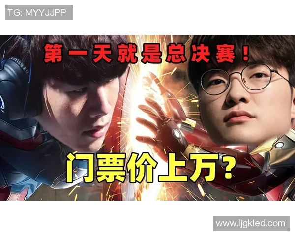 和平精英赛事速度排名IG创下历史新高引发玩家热议与期待实时数据 和平精英赛事速度排名IG创下历史新高引发玩家热议与期待实时数据