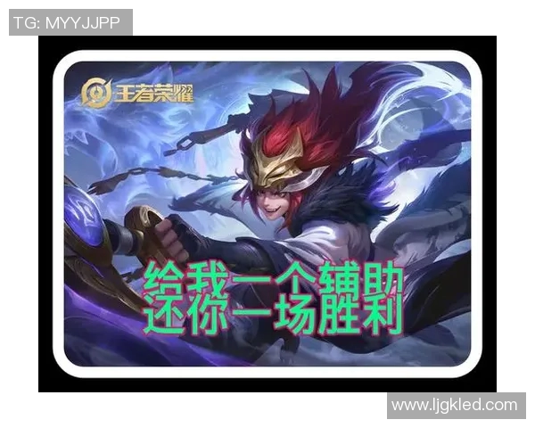 esports数据王者荣耀团队协作排行榜揭晓WE战队荣登第九名展现强大实力与默契配合