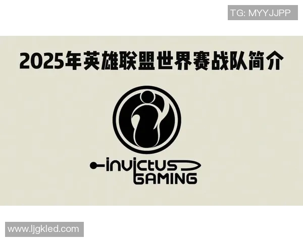 esports最新数据全球挑战赛特别报道IG战队的辉煌历程与突破成就分析
