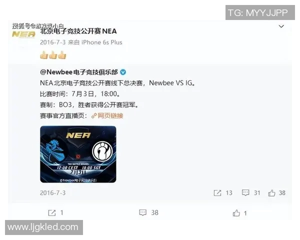 esports最新数据热议王者荣耀IG战队意识变革对职业电竞发展的深远影响分析 esports最新数据热议王者荣耀IG战队意识变革对职业电竞发展的深远影响分析