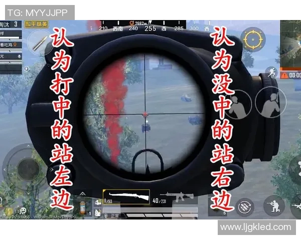 和平精英战术LNG的进攻体系解析与实战应用技巧分享实时新闻