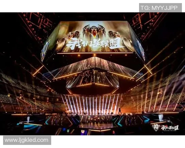 电竞实时数据揭秘英雄联盟成功秘诀黄静深度专访实时新闻